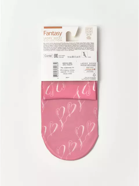 Носки женские conte fantasy с рисунком 751 mix, 20С-102СП, 36-39 (23-25), CONTE ELEGANT,  - 5