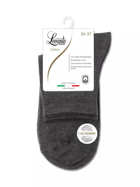 Носки женские из вискозы с кашемиром levante 000 т.серый, , 38-39 (25), LEVANTE, - 3