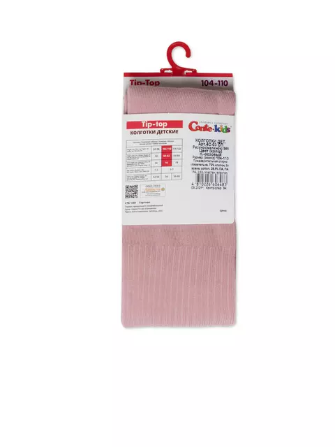 Колготки детские (однотонные) tip-top 566 пепельно-розовый, 4С-02СП, 104-110 (16), CONTE-KIDS,  - 2