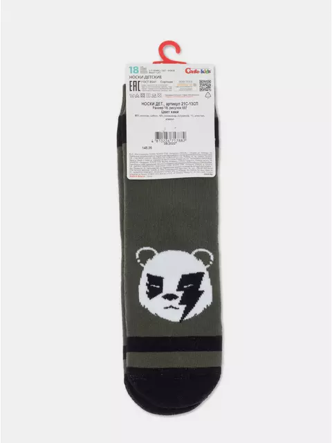 Носки детские махровые sof-tiki "bear error" 597 хаки, 21С-13СП, 16, CONTE-KIDS,  - 5