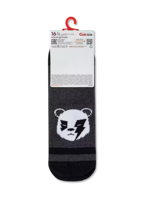 Носки детские махровые sof-tiki "bear error" 597 т.серый, 21С-13СП, 16, CONTE-KIDS,  - 3