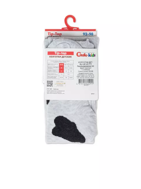 Колготки детские conte-kids tip-top 568 светло-серый, 4С-03СП, 92-98 (14), CONTE-KIDS,  - 3