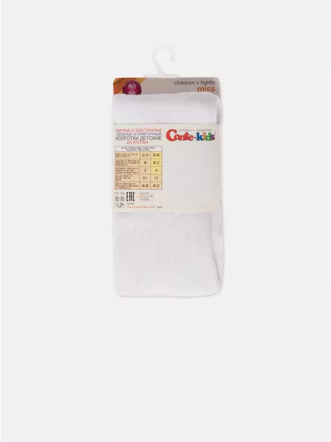 Ажурные детские колготки miss 609 белый, 20С-206СП, 116-122 (18), CONTE-KIDS,  - 3