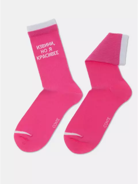 Удлиненные женские носки из хлопка в рубчик с надписью «извини» 436 розовый, 22С-29СП, 36-37 (23), CONTE ELEGANT,  - 4