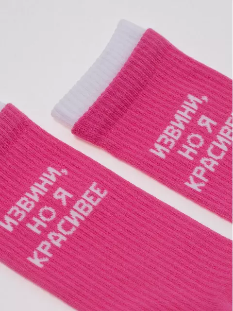 Удлиненные женские носки из хлопка в рубчик с надписью «извини» 436 розовый, 22С-29СП, 36-37 (23), CONTE ELEGANT,  - 3