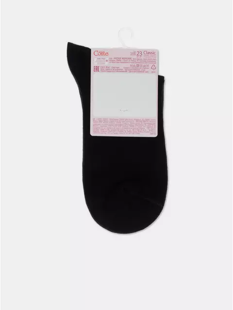 Хлопковые женские носки с рисунком «pwr grl» 440 черный, 7С-22СП, 38-39 (25), CONTE ELEGANT,  - 6