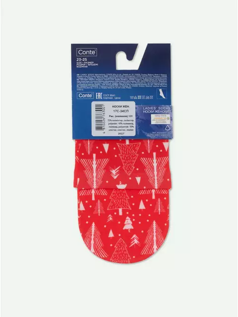 Носки женские с новогодними рисунками conte fantasy 70 131, 17С-34СП, 36-39 (23-25), CONTE ELEGANT,  - 6