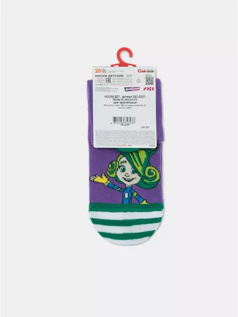 Носки детские conte-kids фиксики 919 фиолетовый, 22С-23СП, 22, CONTE-KIDS,  - 4