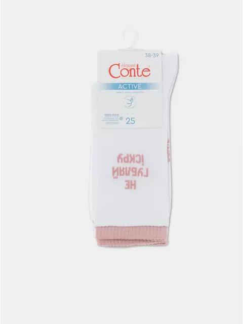 Удлиненные женские носки из хлопка в рубчик с надписью «іскра» 437 белый, 22С-29СП, 38-39 (25), CONTE ELEGANT,  - 5
