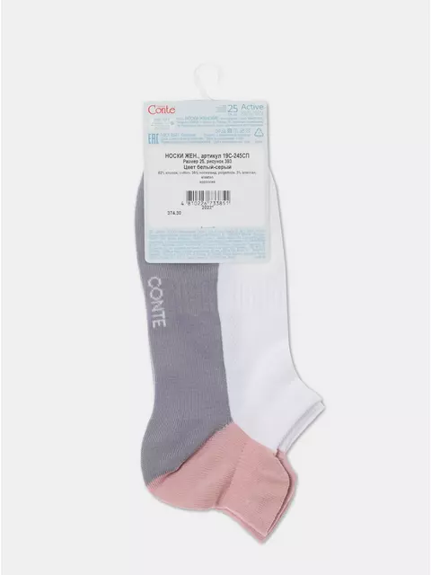 Ультракороткие женские хлопковые носки active с «язычком»  393 белый-серый, 19С-245СП, 36-38 (23-25), CONTE ELEGANT,  - 7