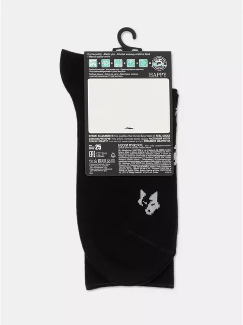 Носки мужские diwari happy 164 черный, 17С-151СП, 44-45 (29), DIWARI,  - 3