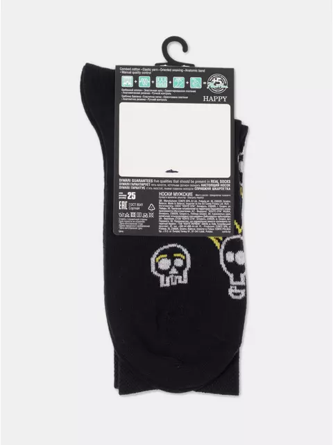 Носки мужские diwari happy 165 темно-синий, 17С-151СП, 40-41 (25), DIWARI,  - 4