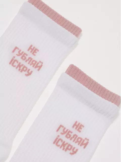 Удлиненные женские носки из хлопка в рубчик с надписью «іскра» 437 белый, 22С-29СП, 38-39 (25), CONTE ELEGANT,  - 4