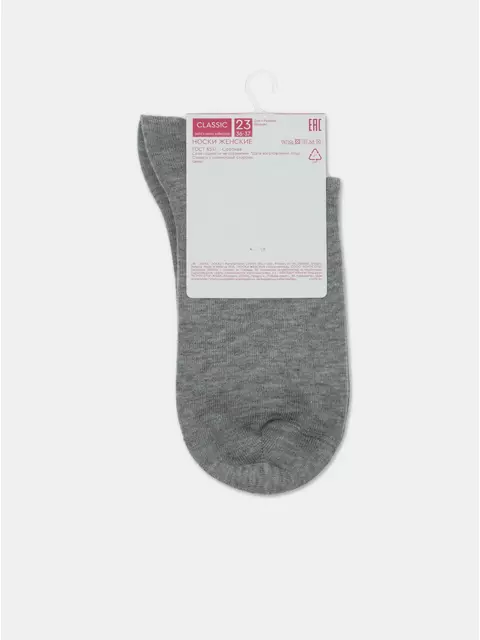 Носки женские хлопковые classic 537 серый, 17С-183СП, 36-37 (23), CONTE ELEGANT,  - 6