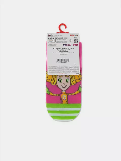 Носки детские фиксики 918 розовый, 22С-23СП, 22, CONTE-KIDS,  - 5