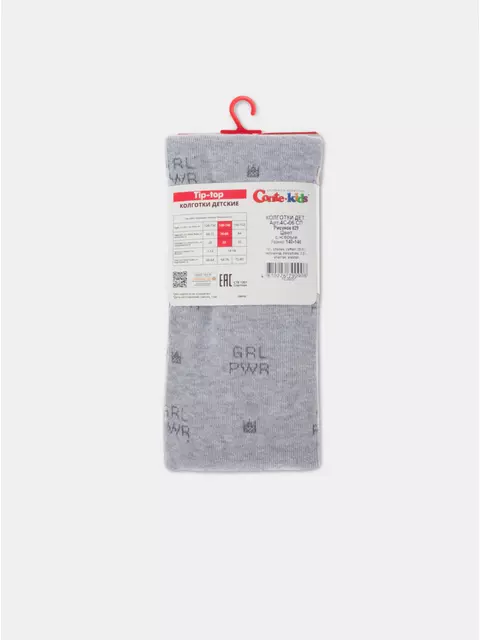 Колготки детские tip-top 629 светло-серый, 4С-06СП, 140-146 (22), CONTE-KIDS,  - 6