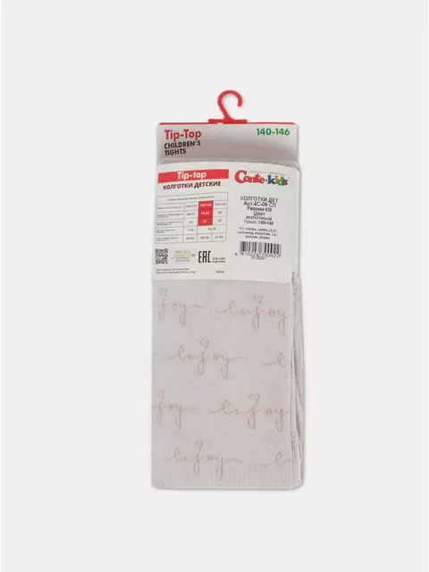 Колготки детские tip-top 630 молочный, 4С-06СП, 140-146 (22), CONTE-KIDS,  - 5
