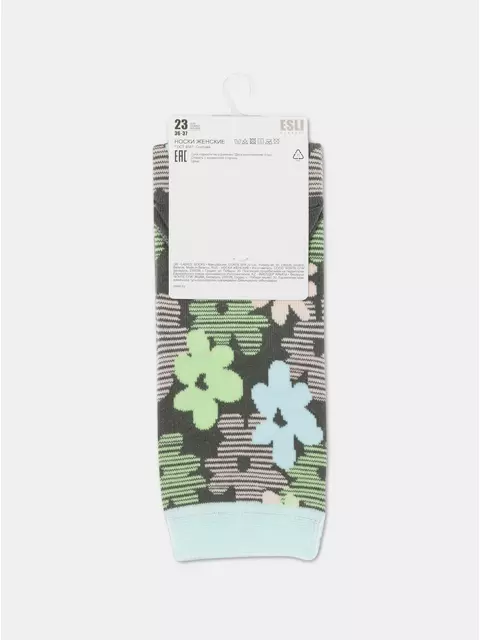 Носки женские хлопковые esli classic 527 хаки, 21С-69СПЕ, 36-37 (23), ESLI,  - 3