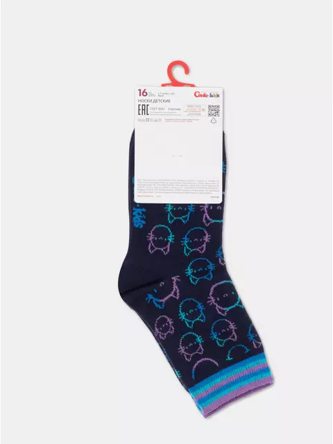 Хлопковые детские носки tip-top с рисунками 931 темно-синий, 5С-11СП, 18, CONTE-KIDS,  - 3