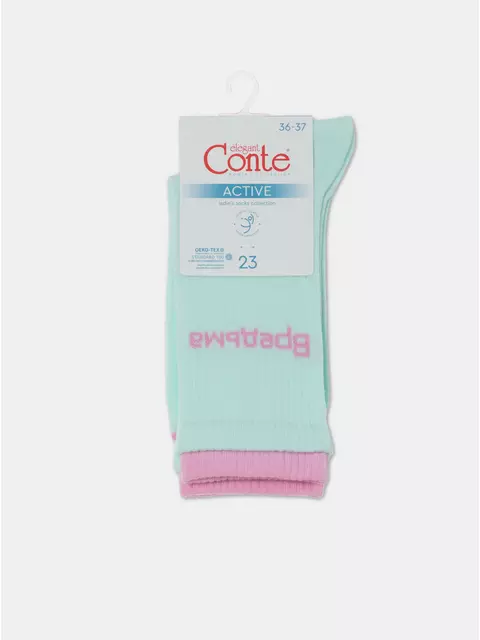 Носки женские хлопковые active (удлиненные) 488 бледно-бирюзовый, 22С-29СП, 36-38 (23-25), CONTE ELEGANT,  - 5