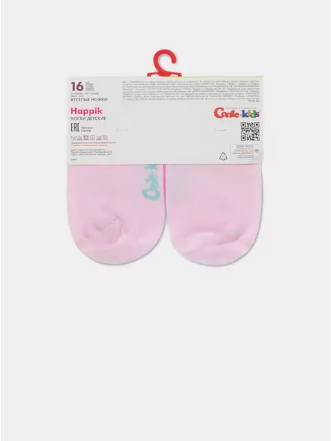 Носки детские conte-kids "веселые ножки" 940 светло-розовый, 17С-10СП, 18, CONTE-KIDS,  - 4