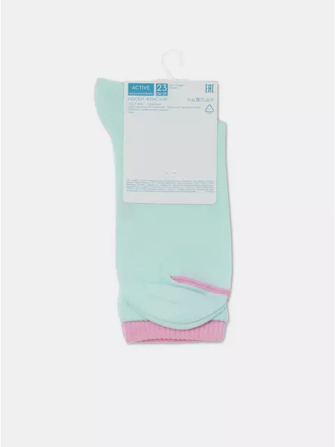 Носки женские хлопковые active (удлиненные) 488 бледно-бирюзовый, 22С-29СП, 36-38 (23-25), CONTE ELEGANT,  - 6
