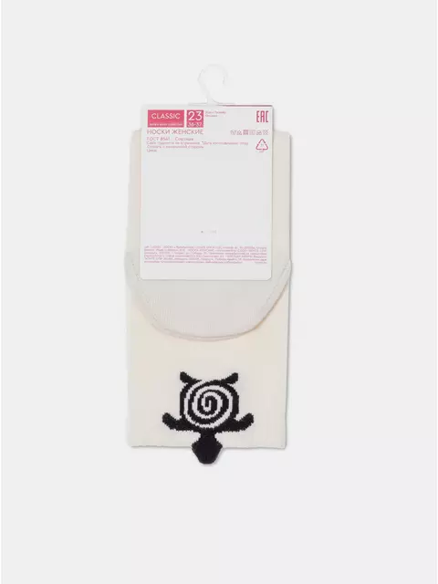 Носки женские хлопковые classic 538 молочный, 17С-183СП, 36-38 (23-25), CONTE ELEGANT,  - 6