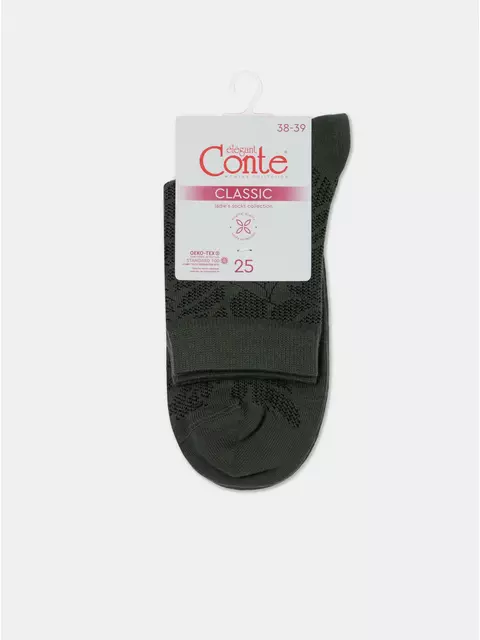 Носки женские хлопковые classic 530 хаки, 15С-15СП, 36-37 (23), CONTE ELEGANT,  - 5
