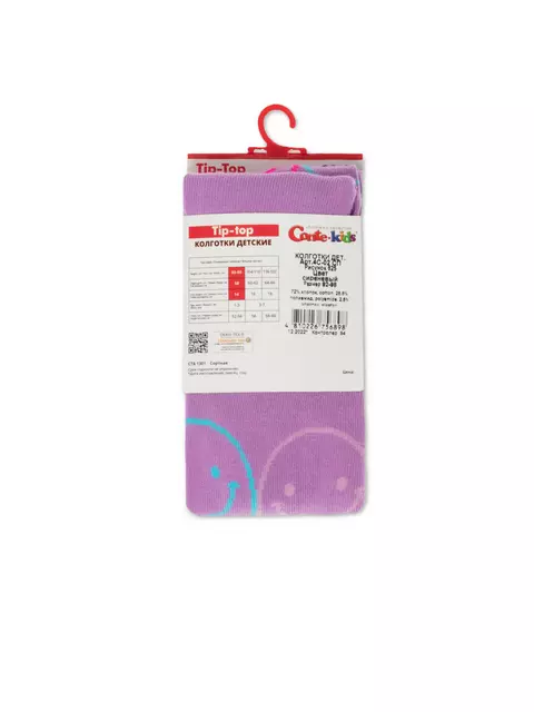 Колготки детские tip-top 625 сиреневый, 4С-03СП, 92-98 (14), CONTE-KIDS,  - 4