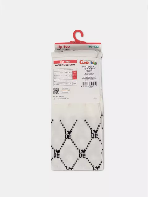 Колготки детские tip-top 634 молочный, 4С-04СП, 128-134 (20), CONTE-KIDS,  - 4
