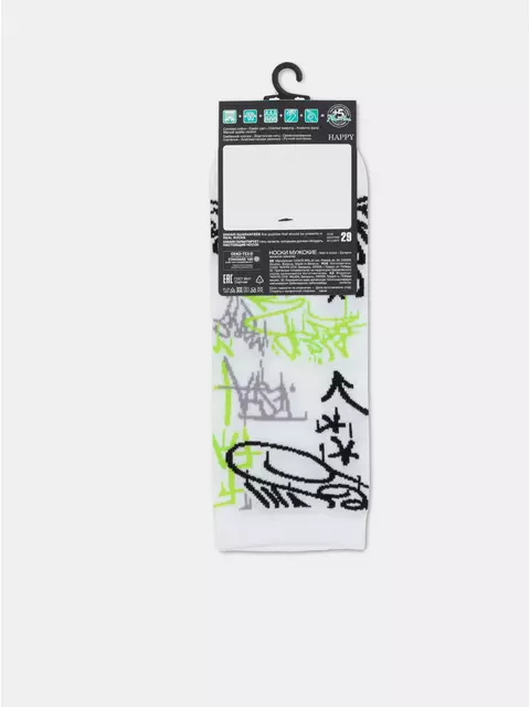 Носки мужские diwari happy (короткие) 178 белый, 22С-32СП, 44-45 (29), DIWARI,  - 4