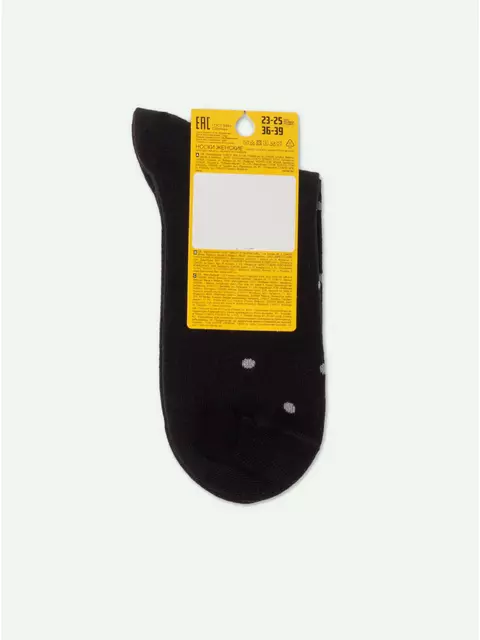 Носки женские хлопковые esli basic 21с-78спе 359 черный, 21С-78СПЕ, 36-39 (23-25), ESLI,  - 3