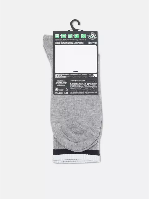 Носки мужские diwari active 925 серый, 20С-33СП, 40-41 (25), DIWARI,  - 4