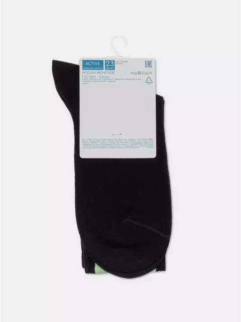 Носки женские хлопковые active (светонакопительные) 487 черный, 22С-96СП, 38-39 (25), CONTE ELEGANT,  - 5