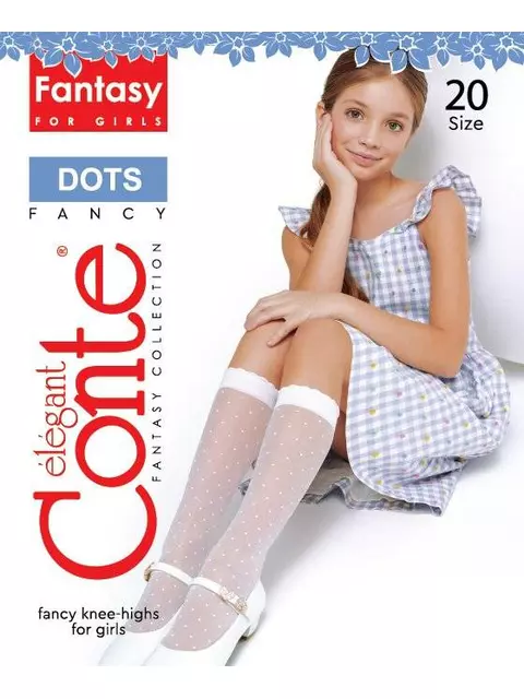 Нарядные детские гольфы с рисунком "точки" dots bianco, 22С-4СП, 20, CONTE ELEGANT,  - 2