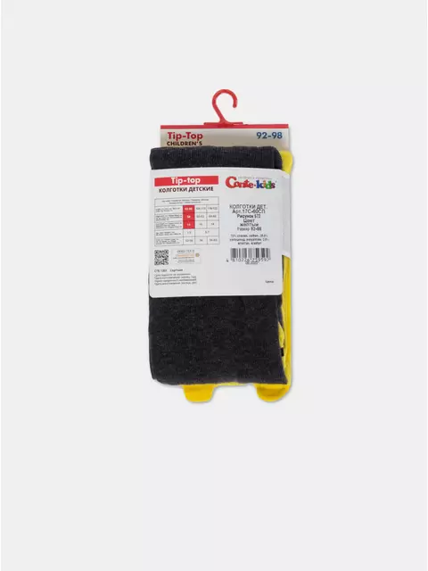 Колготки детские conte-kids tip-top (мордашки) 572 желтый, 17С-60СП, 104-110 (16), CONTE-KIDS,  - 6