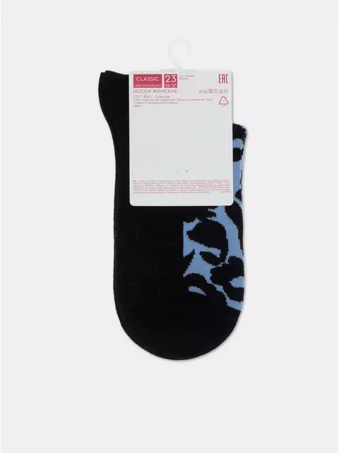 Носки женские хлопковые conte classic 441 светло-голубой, 7С-22СП, 38-39 (25), CONTE ELEGANT,  - 5