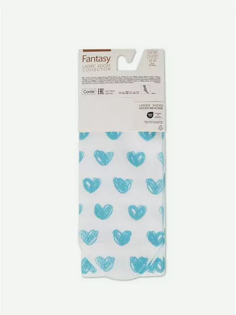 Удлиненные женские носки с хлопком 558 белый-бирюза, 19С-236/1СП, 36-39 (23-25), CONTE ELEGANT,  - 6