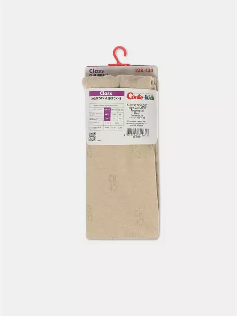 Колготки детские class 657 бежевый, 23С-1СП, 150-152 (22), CONTE-KIDS,  - 4