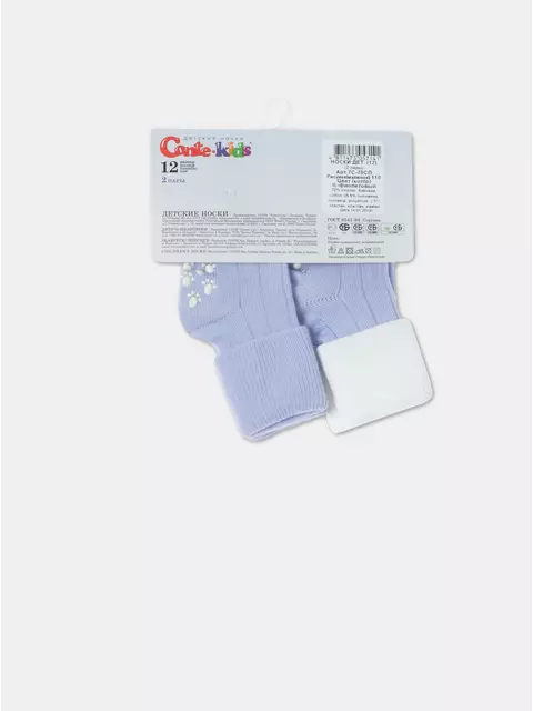 Носки детские tip-top (с отворотом, 2 пары) антискользящие 110 бледно-фиолетовый, 7С-70СП, 14, CONTE-KIDS,  - 4