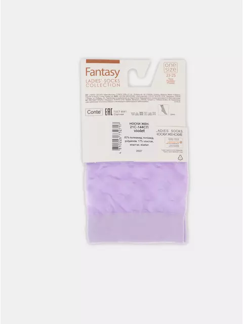 Носки женские в мелкие ромбы fantasy 21с-144сп violet, 21С-144СП, 36-39 (23-25), CONTE ELEGANT,  - 5