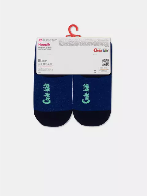 Носки детские "веселые ножки" 935 синий, 17С-10СП, 14, CONTE-KIDS,  - 5