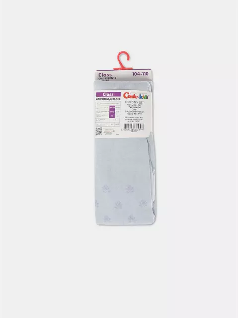 Колготки детские class 654 бледно-фиолетовый, 23С-1СП, 92-98 (14), CONTE-KIDS,  - 8