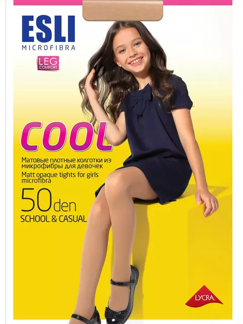 Колготки детские полиамидные esli cool 50 nero, 16С-57СПЕ, 116-122, ESLI,  - 2