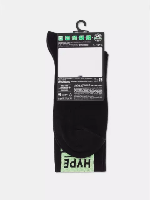 Носки мужские diwari active (светонакопительные) 487 черный, 22С-97СП, 44-45 (29), DIWARI,  - 3