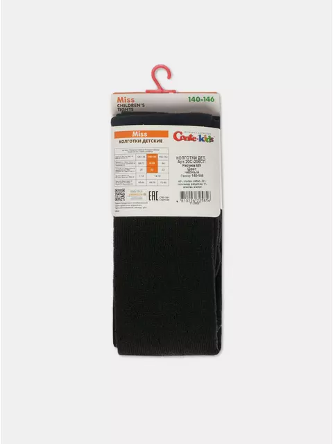 Ажурные детские колготки miss 609 черный, 20С-206СП, 140-146 (22), CONTE-KIDS,  - 6