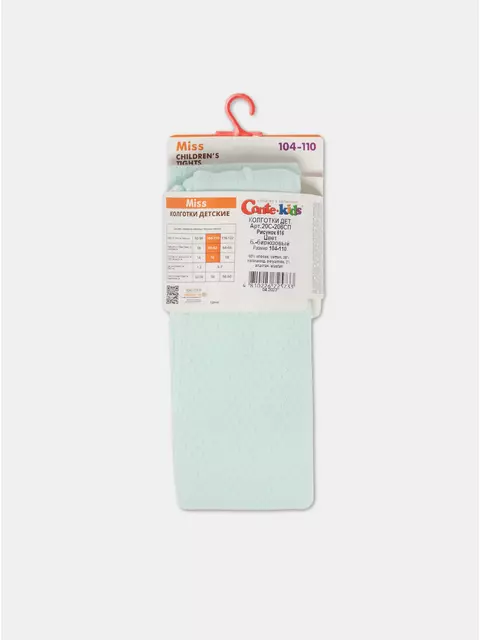 Ажурные детские колготки miss 616 бледно-бирюзовый, 20С-206СП, 92-98 (14), CONTE-KIDS,  - 7