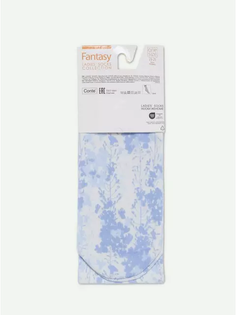 Удлиненные женские носки с хлопком 557 сиреневый, 19С-236/1СП, 36-39 (23-25), CONTE ELEGANT,  - 8