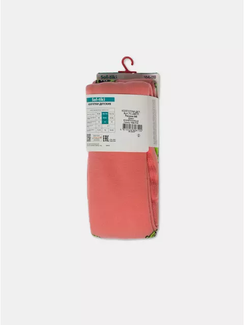 Колготки десткие (махровые внутри) sof-tiki с рисунками 644 коралловый, 7С-38СП, 104-110 (16), CONTE-KIDS,  - 8