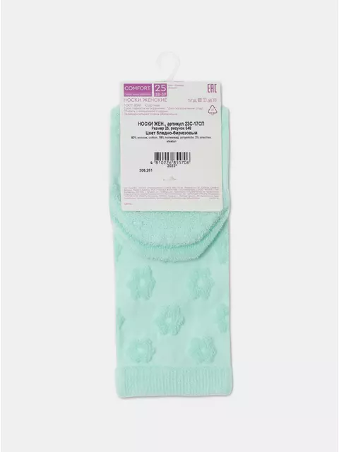 Махровые женские носки из хлопка conte comfort 548 бледно-бирюзовый, 23С-17СП, 38-39 (25), CONTE ELEGANT,  - 10
